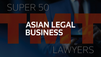 ALB Super 50 TMT Lawyers